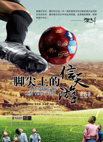 成人国产精品久久久免费